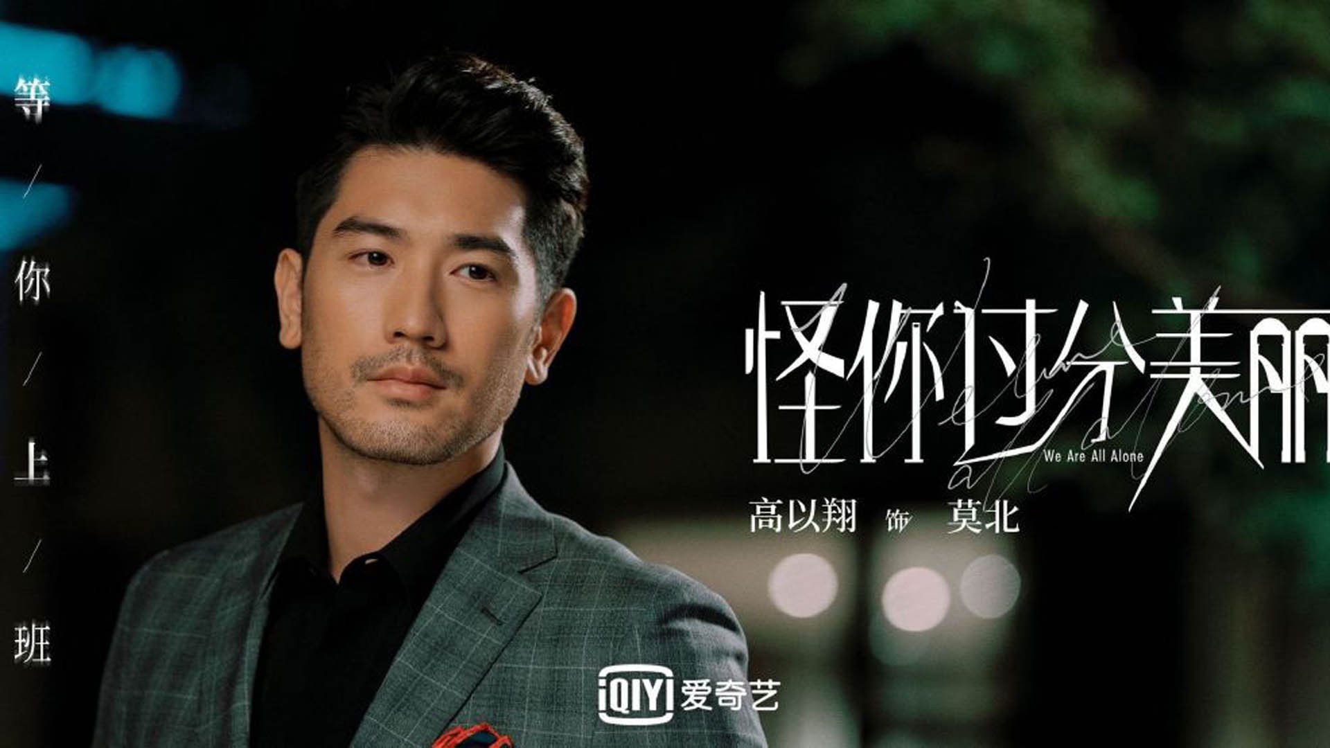 世俱杯比赛视频在线观看-_篮网全面开花，士气高涨迎接挑战_，篮网终迎好消息