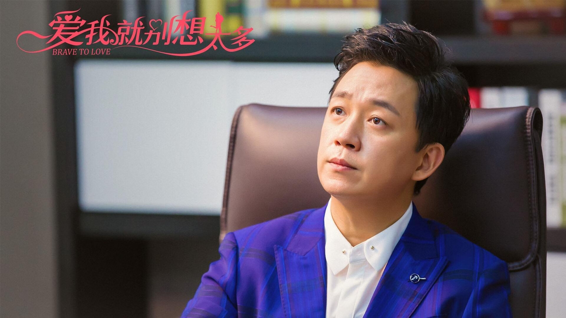 世俱杯2025-战术风云榜：不同球队的战术优劣分析，战术风搭配