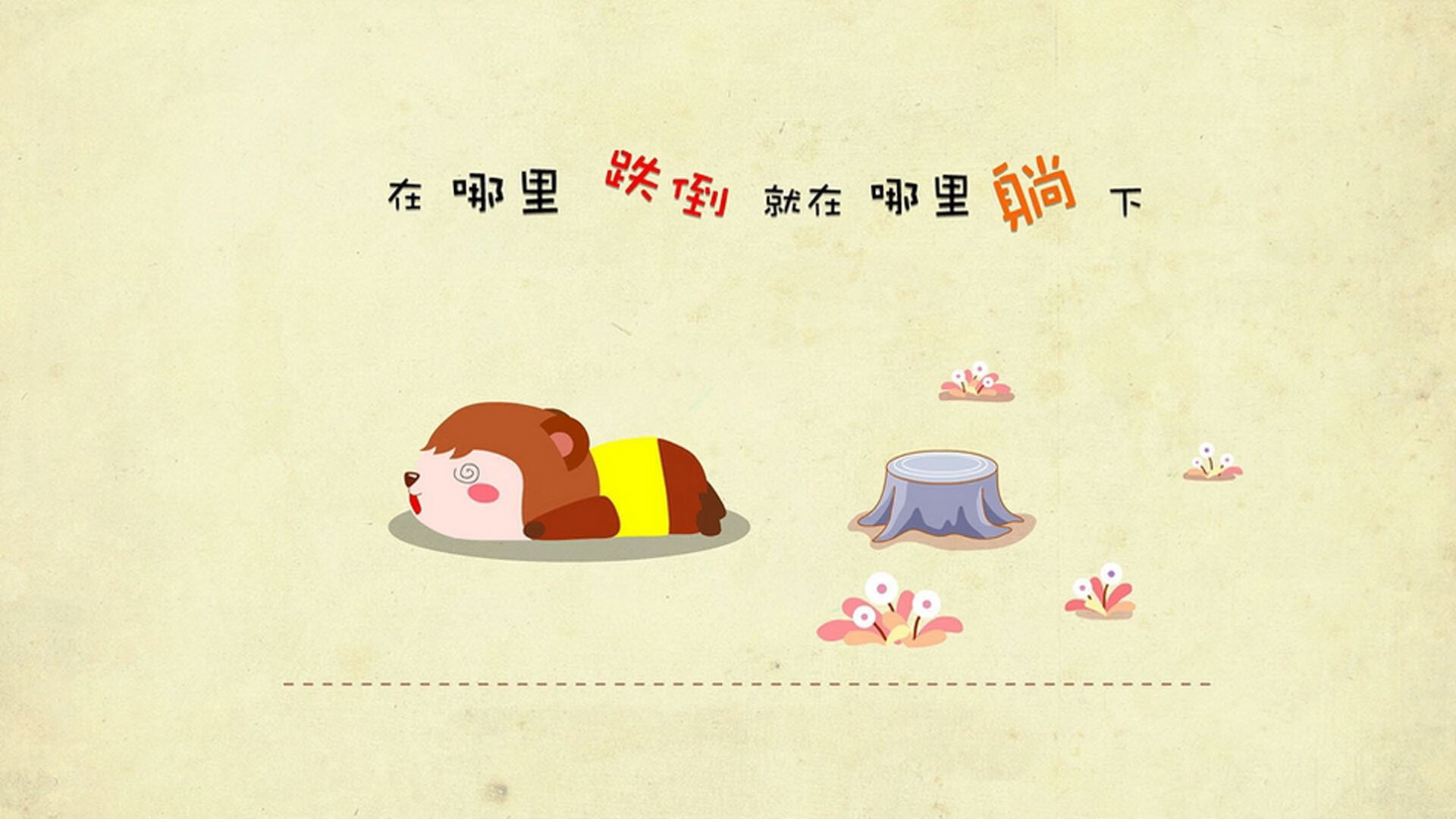 世俱杯直通-特色露天拔河赛,凝聚团队的运动文化,拔河户外游戏