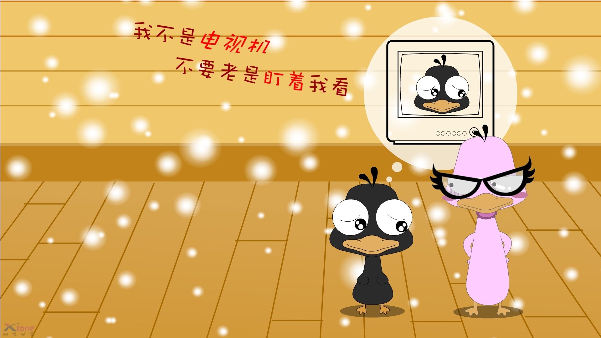 俱乐部世界杯-卡迪夫城快速反击凶猛,蓝鸟军团稳定表现,卡迪夫蓝调风格