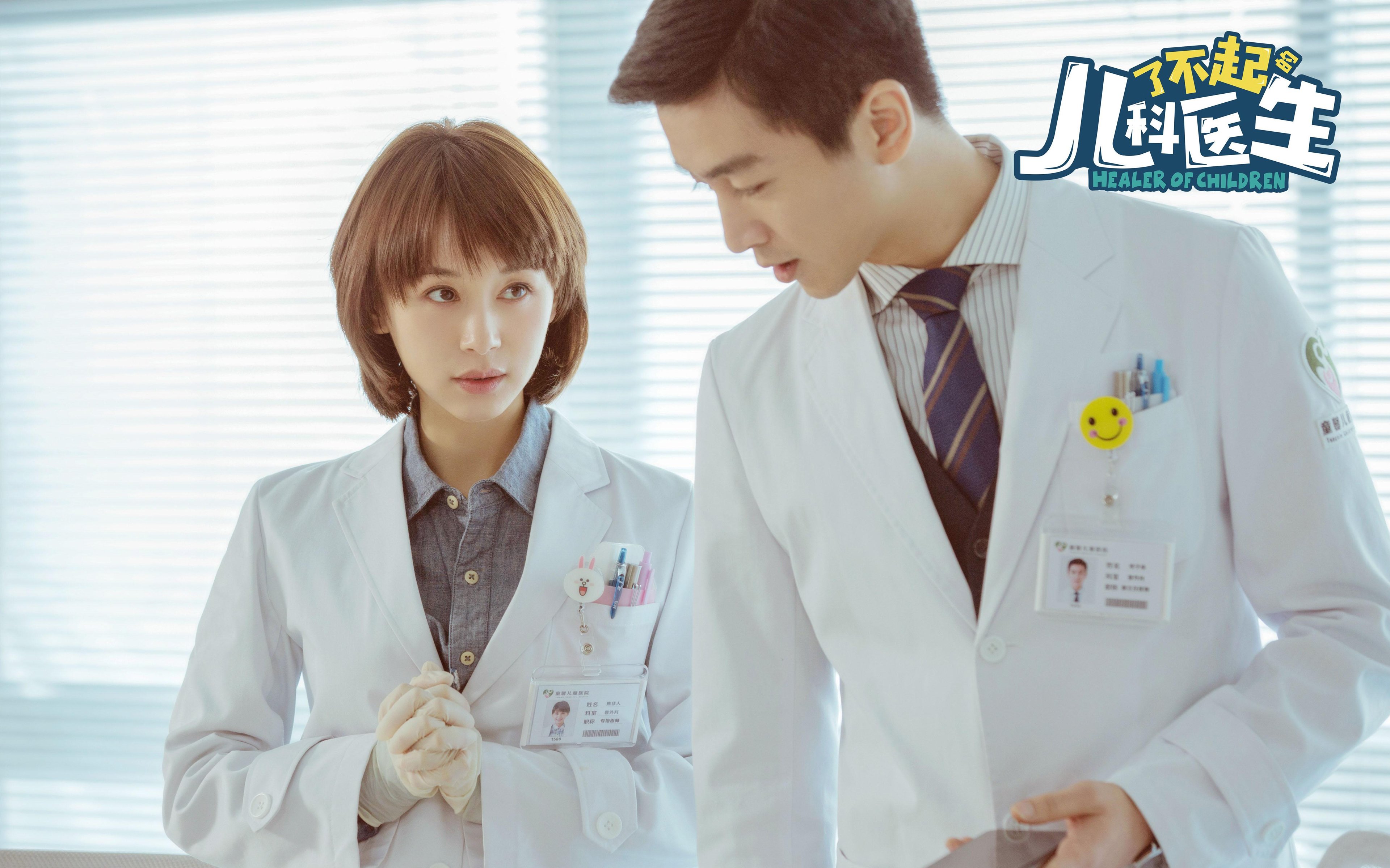 世界俱乐部杯-摩洛哥队赢得非洲杯历史首冠希望，摩洛哥足球超级联赛