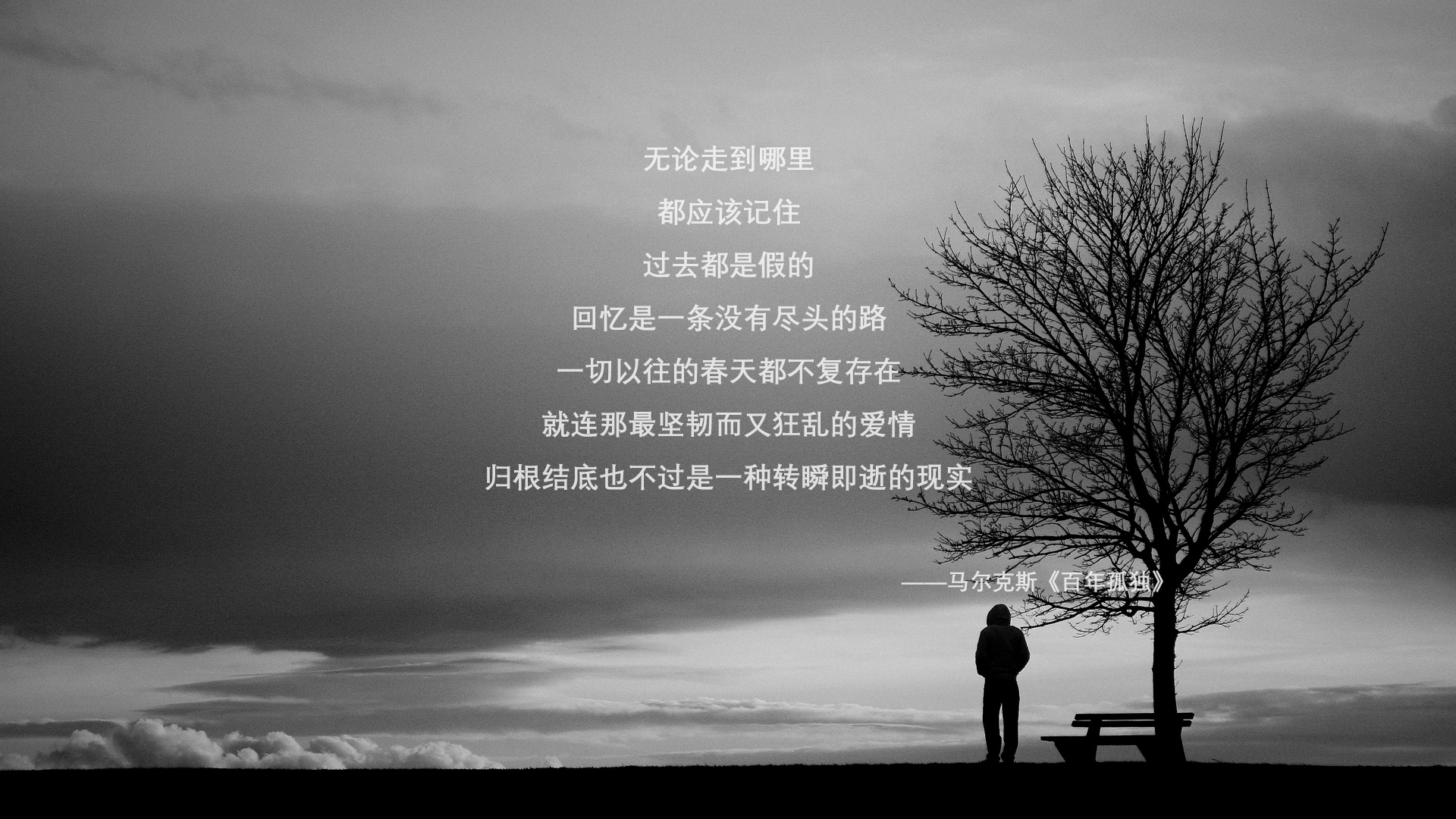 世俱杯-世俱杯交锋:亚洲球队突围欧洲强队的历史瞬间,世俱杯亚洲俱乐部最好成绩