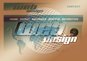 世俱杯入口-篮球运动员训练负荷监控系统设计与应用研究，篮球专项负荷设计与安排