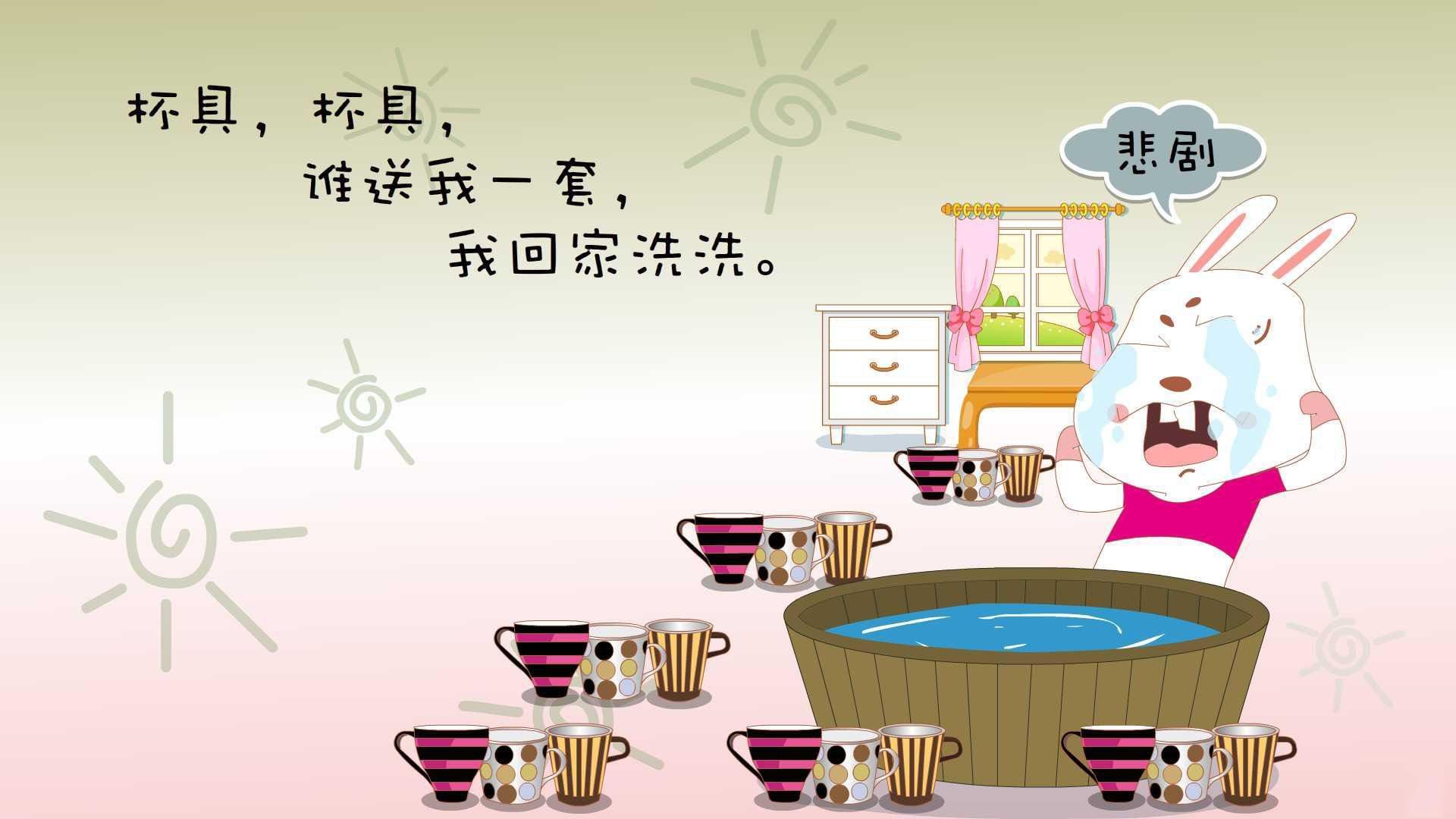 世俱杯2025全程直播-英超球队动态防守站位调整对进攻威胁降低效果评估,英超防守最好的球队