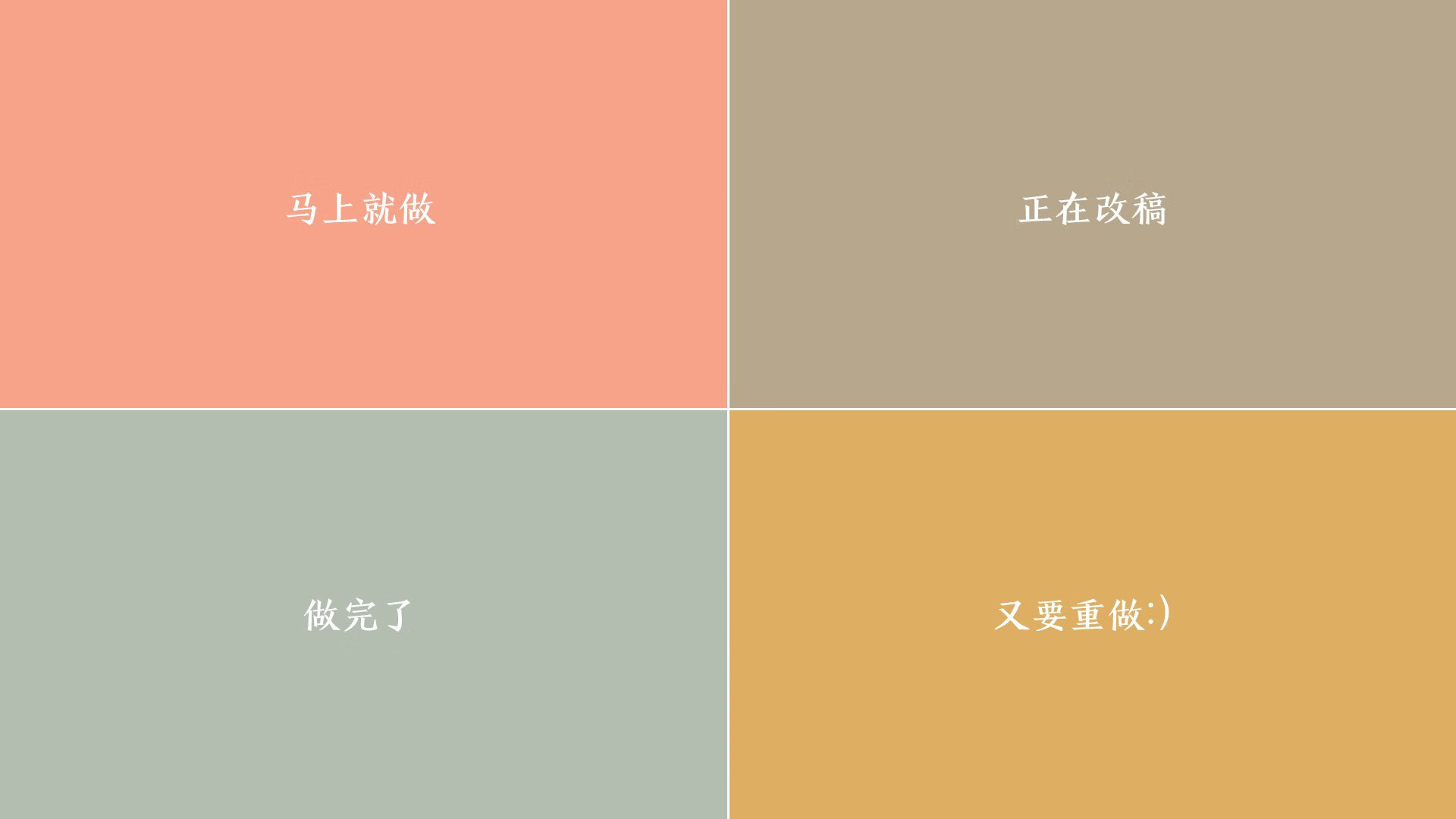 世界俱乐部杯在线观看-中超联赛中国青年队爆冷 技术短板明显暴露，中超青年球员新闻